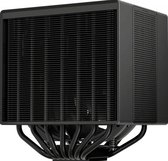 Bol.com DeepCool ASSASSIN 4S aanbieding