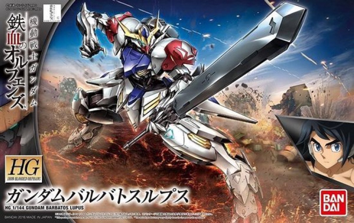 Gundam Barbatos Lupus 1:144 HG Model Kit box set | Robot technic modelbouw | Samurai action figure | Robotics katana warrior | Gunpla transformers speelgoed bouwpakket | Niet compatibel met Revell / lego | Bekend van Godzilla manga anime