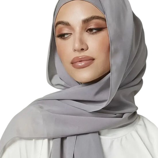 Foulard Nivard - Hijab - Femmes - Abaya - Écharpe - Vêtements islamiques - Vêtements musulmans - Alhamdulillah - Beige
