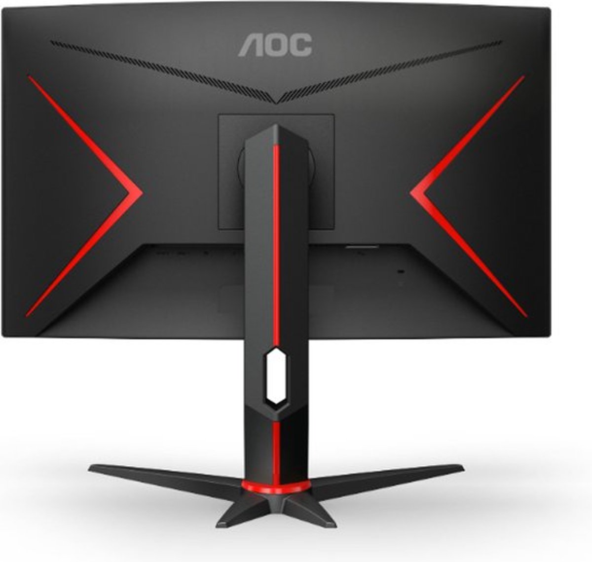AOC C27G2Z3/BK - 27 inch curved 280Hz gaming monitor thumbnail 4