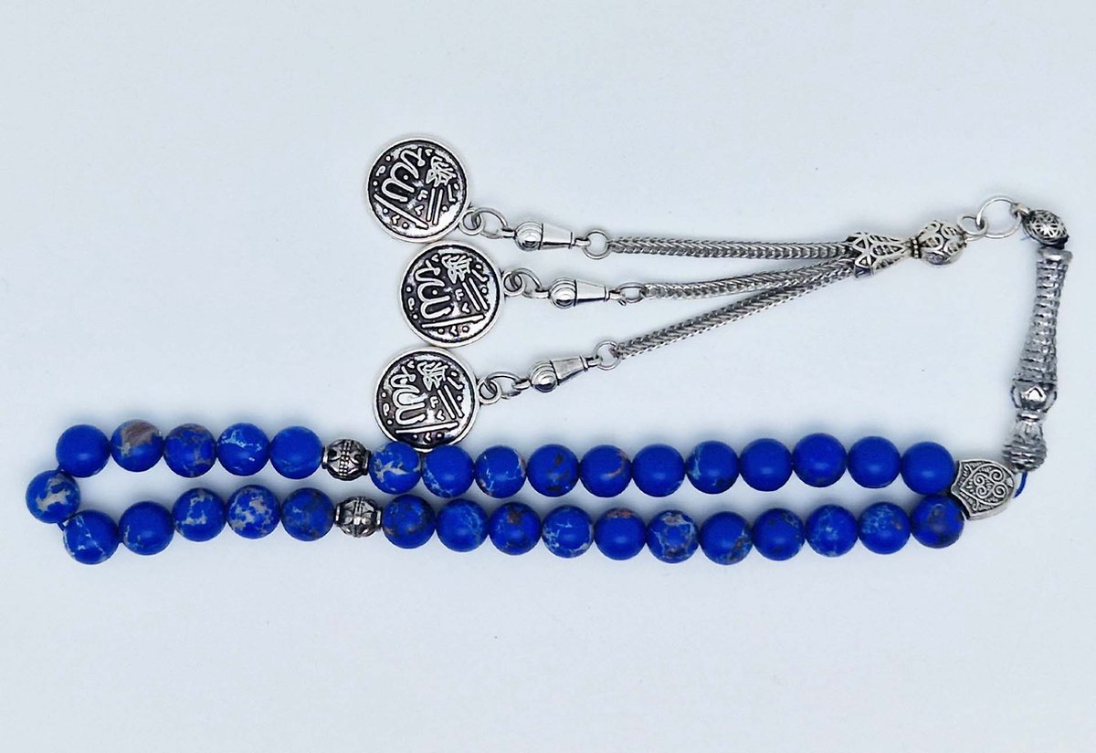Handgemaakte tesbih klassiek - "Tasbih" natuursteen " Lapis Lazuli" - Aantal kralen 33 - Diameter kralen 8 MM - met metaal tassel "Allah jala jalaluh" - Een mooi cadeau-idee