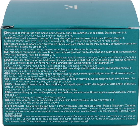 Kérastase Résistance Masque Thérapiste - Haarmasker voor zeer beschadigd haar - 200ml