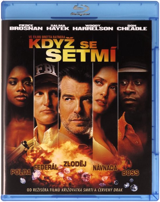 After the Sunset [Blu-Ray]