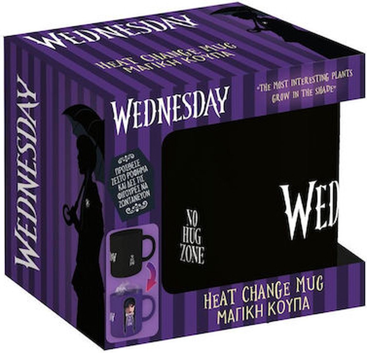 WEDNESDAY - Heat Change Mug "Glossy Finish" - 320ml