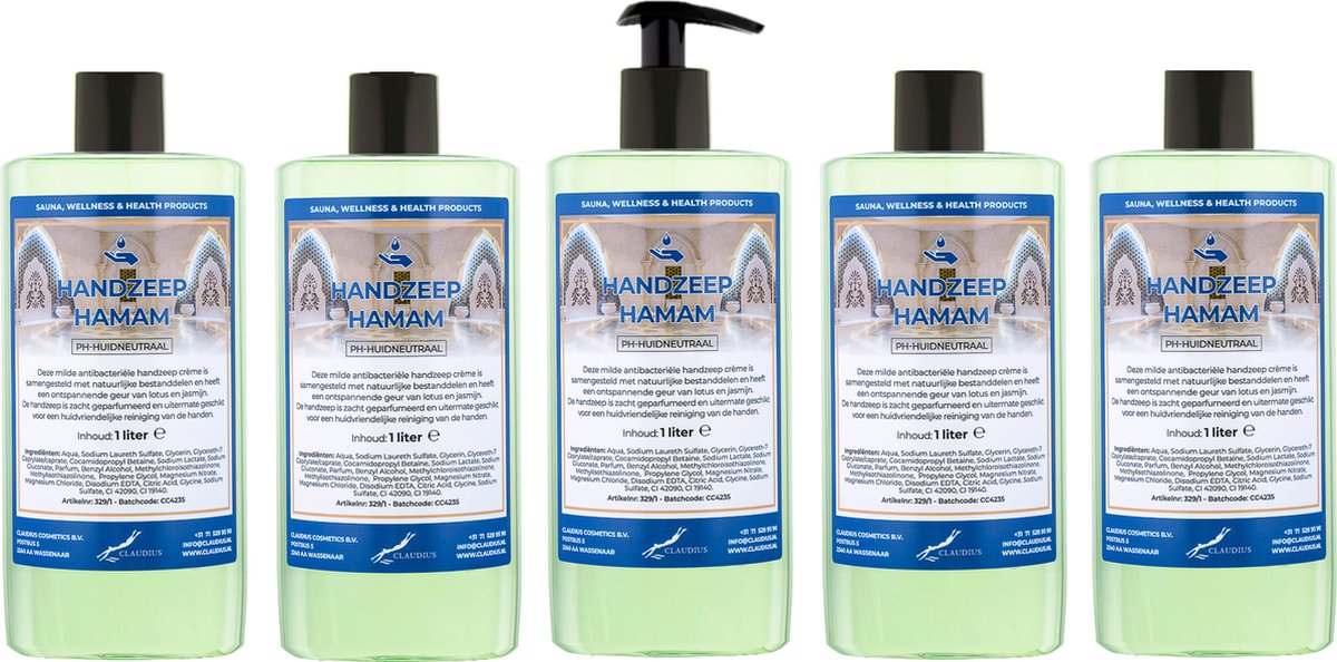 Goedkoopste Handzeep Hamam 500 ml - met gratis pompje - set van 5 stuks