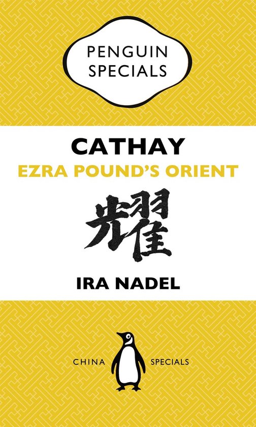 Penguin China Penguin Specials - Cathay - cover
