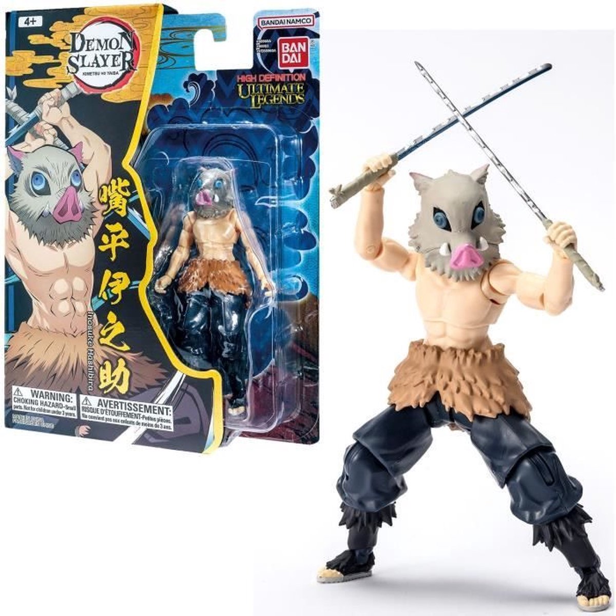 Bandai - Ultimate Legends HD - Demon Slayer Actiefiguur 12 cm - Inosuke Hashibira - Officieel gelicenseerde Demon Slayer - Inosuke Actiefiguur - Toy Kids 4+ - VE88963