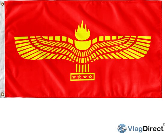 VlagDirect - drapeauE ARAMEISE - drapeauE DERYOYO - 90 x 150 cm.