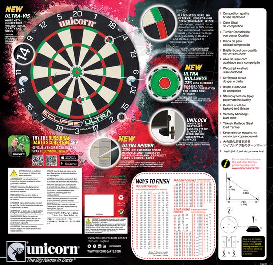 Unicorn Eclipse Ultra sisal dartbord - officiële PDC televisiedartbord van Unicorn — afbeelding 3