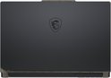 Gesloten MSI gaming laptop met drakenlogo op de deksel.