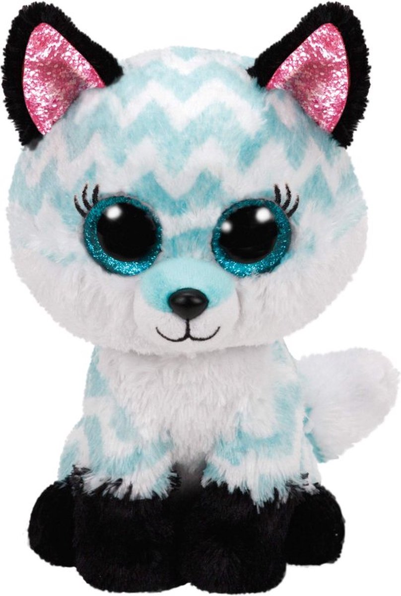 Ty - Knuffel - Beanie Boos - Atlas Fox - 15cm — afbeelding 2