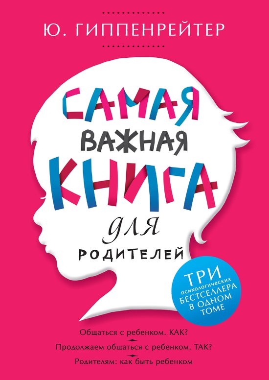  - cover
