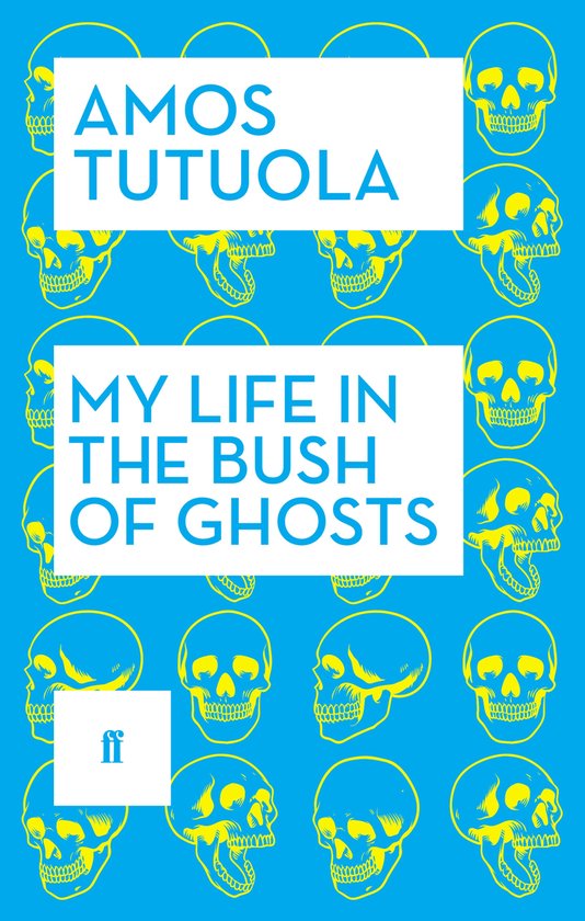 My Life in the Bush of Ghosts - cover