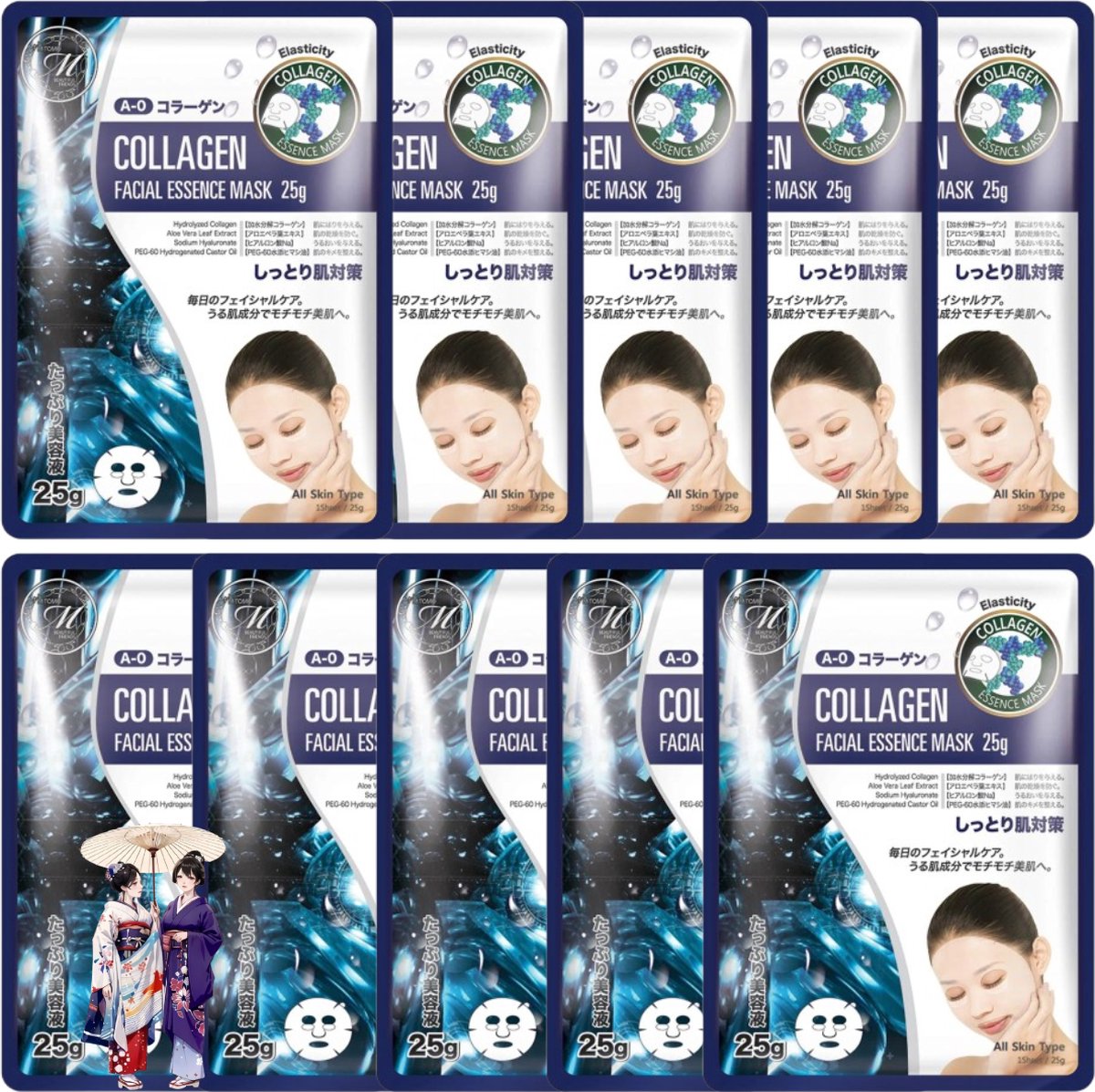Goedkoopste Mitomo - Collagen Gezichtsmasker - Organic Cotton Face Mask - Anti aging - Collageen masker - 10 x 26g