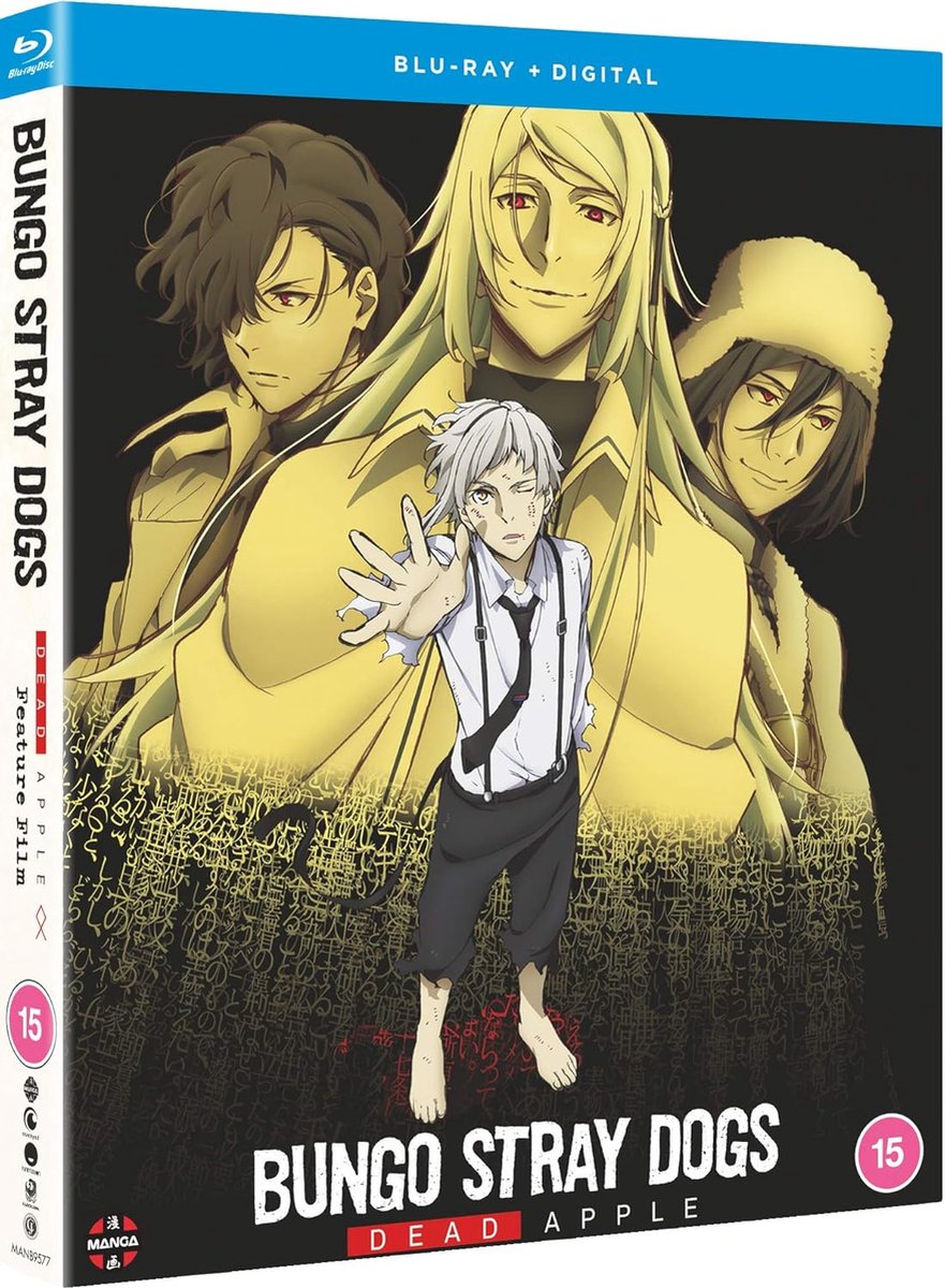 Bungo Stray Dogs: Dead Apples