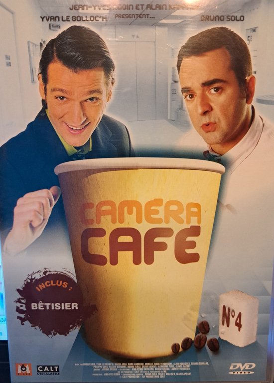 DVD CAMERA CAFE