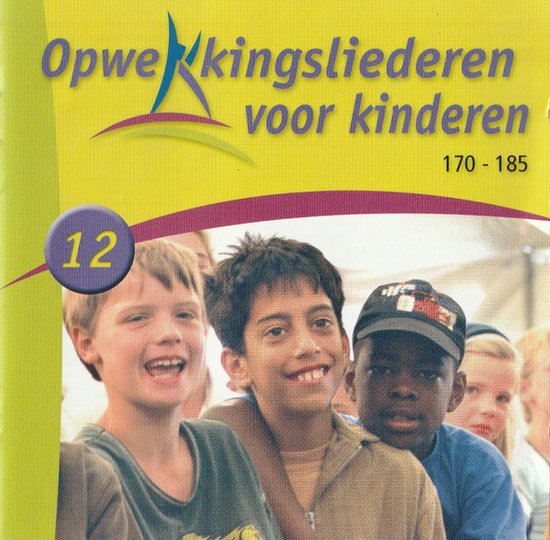 Opwekkingsliederen 12 Opwekkingsliederen 12