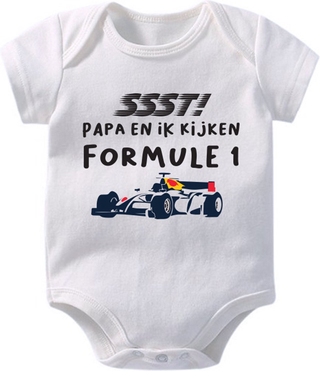 Hospitrix Baby Rompertje met Tekst "SSST! Papa En Ik Kijken Formule 1" R7 - Maat M - 3-6 Maanden - 62/68 - Cadeau - Zwangerschap - Aankondiging - Romper