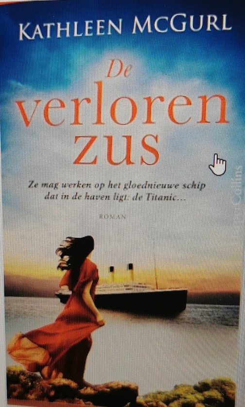 De verloren zus