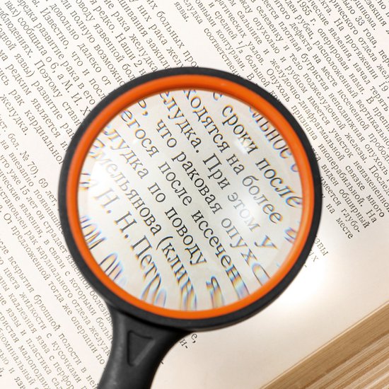 Commerciële Draagbare Vergrootglas Thuis Hd Dragen
