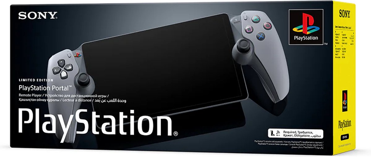 SONY PS5 - Manette DualSense - Edition Limitée 30ème anniversaire