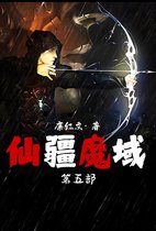 E-book