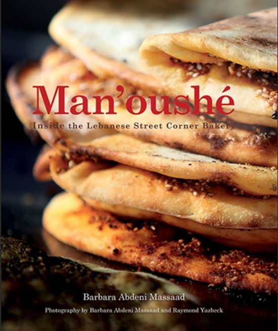 Man'oushe - cover
