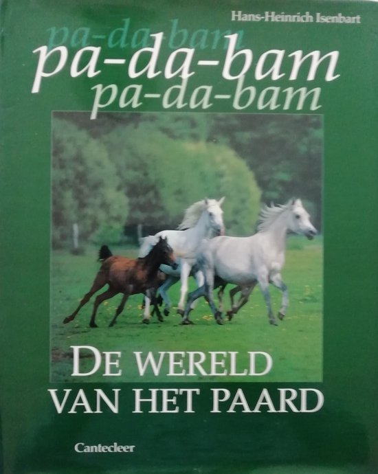 Pa-da-bam, pa-da-bam, pa-da-bam - cover