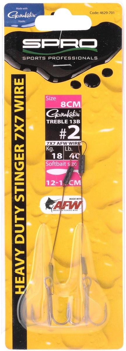 Spro Heavy Duty Stinger 7x7 (18 kilo) - Maat : 12cm - haak 1 - Softbait 16-23cm van Spro — afbeelding 3