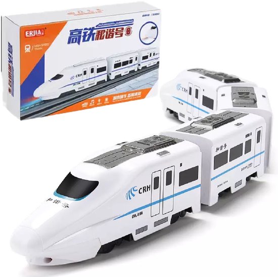 Mould King - Kersttrein Wonderland - Gemotoriseerd Bouwpakket - 4234 Mould King - Kersttrein Wonderland - Gemotoriseerd Bouwpakket - 4234