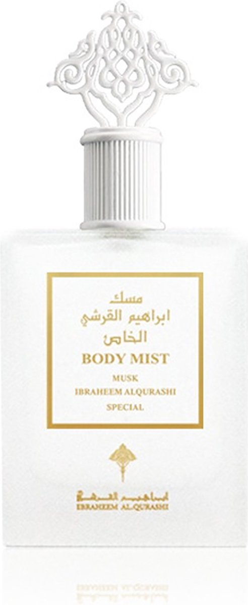 Goedkoopste Special Musk Body Mist van Ibraheem Al Qurashi, Special Body Musk Mist van Ibraheem Al Qurashi, Unisex 75ML