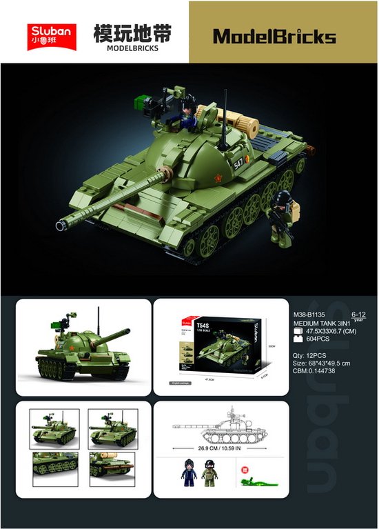 Sluban - Medium Tank (MBT) 3 In 1 M38-B1135 van Sluban — afbeelding 4
