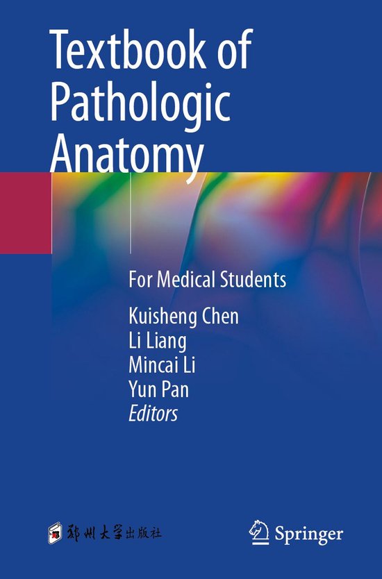 Medicine (R0) - Textbook of Pathologic Anatomy - cover