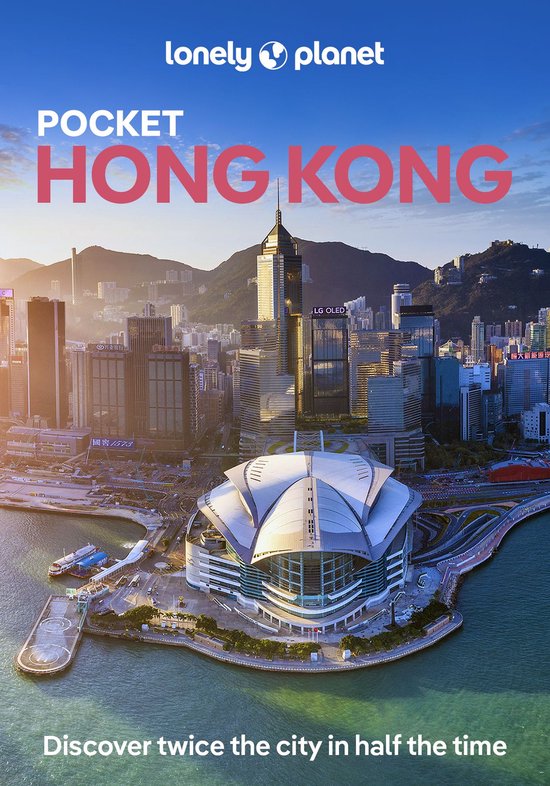 Travel Guide - Lonely Planet Pocket Hong Kong - cover