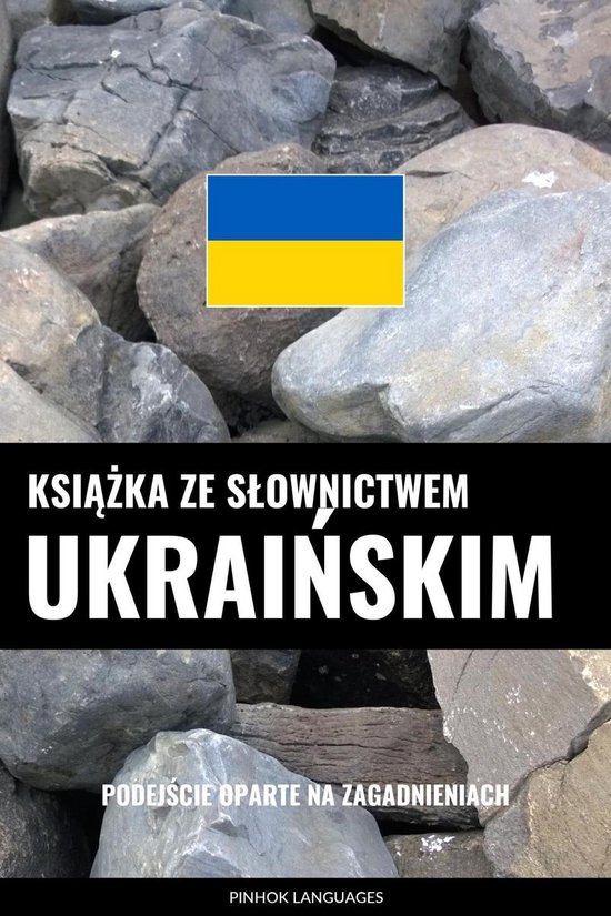 Książka ze słownictwem ukraińskim - cover