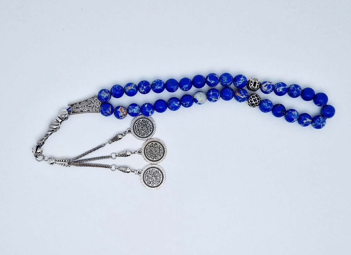 Handgemaakte tesbih "tasbih" natuursteen " Lapis Lazuli " - Aantal kralen 33 - Diameter kralen 10 MM - met metaal tassel "model 2" - Een mooi cadeau-idee