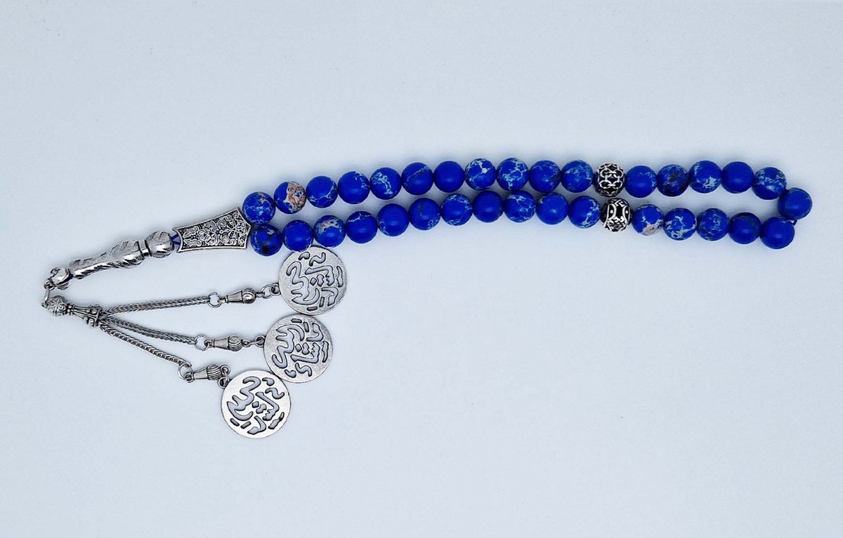 Handgemaakte tesbih "tasbih" natuursteen " Lapis Lazuli " - Aantal kralen 33 - Diameter kralen 10 MM - met metaal tassel "model 5" - Een mooi cadeau-idee