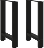 HOLZBRINK Pied de Table Basse métal Acier Brut 30x43cm HLT-01 | Pied pour Banc, Console, Table d'appoint | Profil métal 80x20 mm, Fixation Facile, Robuste