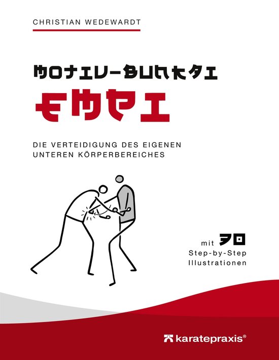 Empi Motiv Bunkai - cover