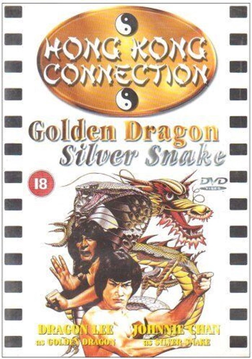 Golden Dragon Silver Snake