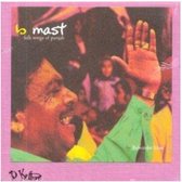 Balwinder Mast - B Mast - Folk Songs Of Punjab (CD)