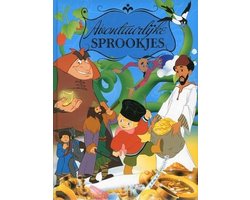Avontuurlijke Sprookjes