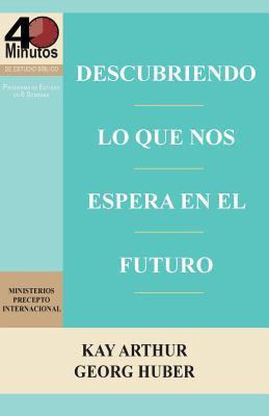 Descubriendo Lo Que Nos Espera En El Futuro / Discovering What the