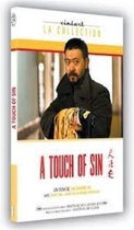 Touch Of Sin (Cineart Collection)