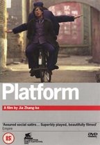 Platform film by Jia Zhang-ke