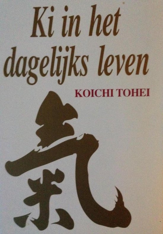 Ki In Het Dagelijks Leven - cover