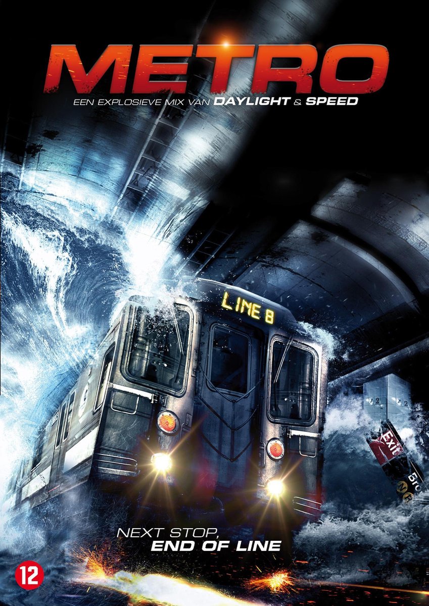 Metro