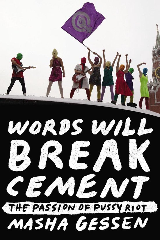 Words Will Break Cement - cover