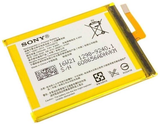 Batterie d'Origine pour Sony Xperia XA LIS1618ERPC | bol.com