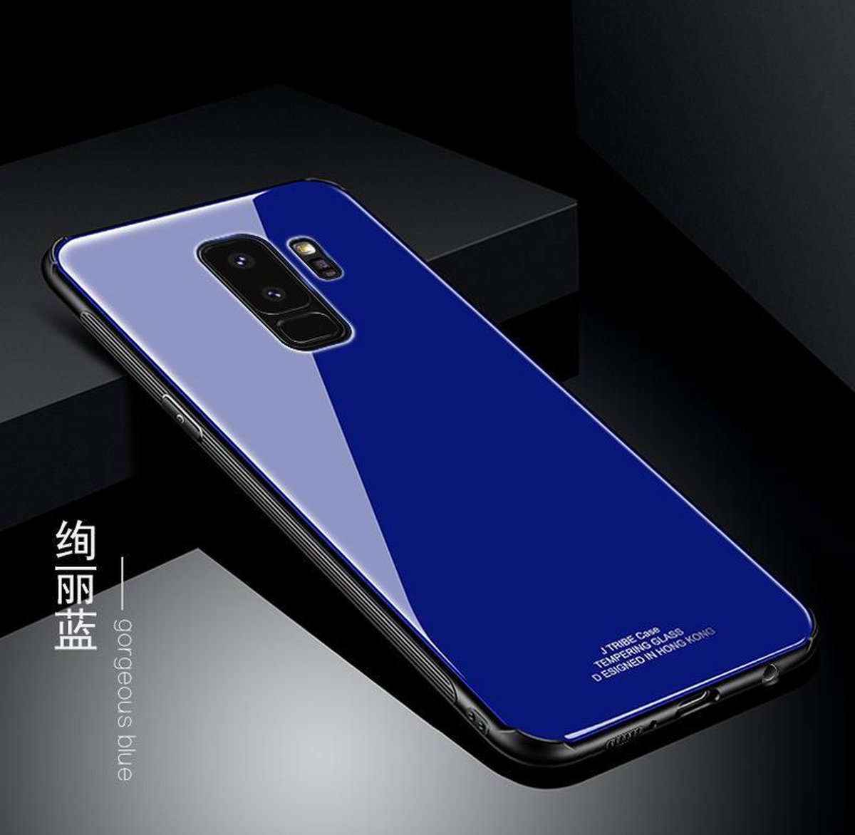 Schokbestendige Hybride Tempered Glass Back Cover voor Galaxy S9 _ Blauw